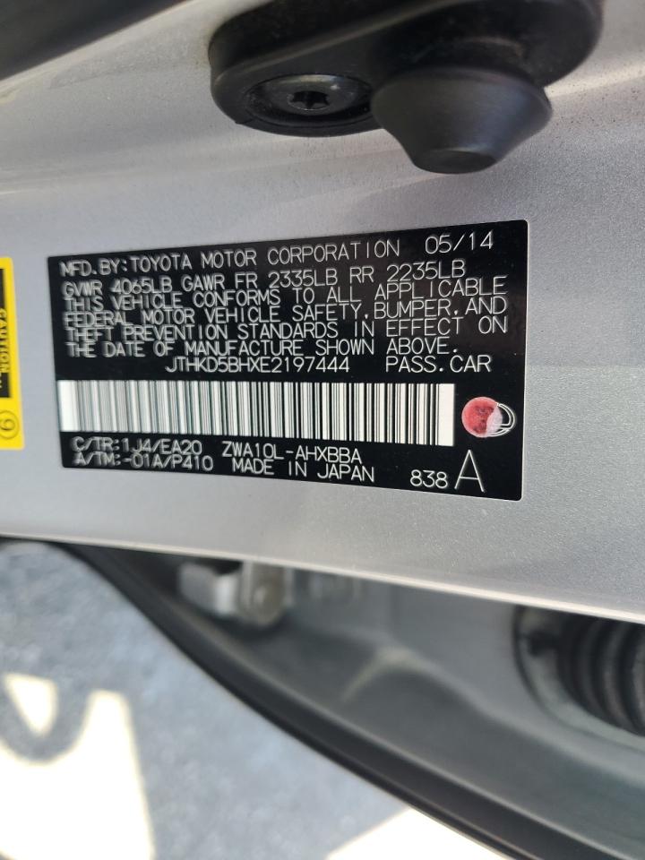 2014 Lexus Ct 200 VIN: JTHKD5BHXE2197444 Lot: 63247885
