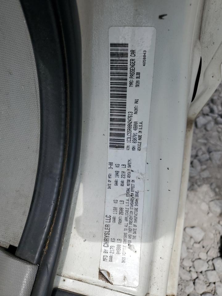 2008 Chrysler Sebring Touring VIN: 1C3LC55R08N247613 Lot: 63600055