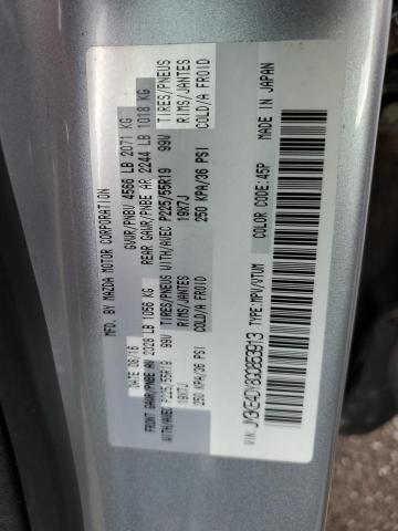 2016 MAZDA CX-5 GT  