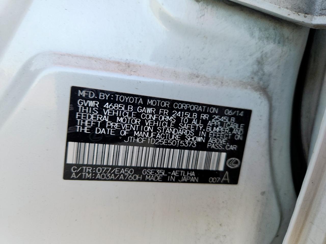 2014 Lexus Is 250 VIN: JTHCF1D25E5015373 Lot: 63632175