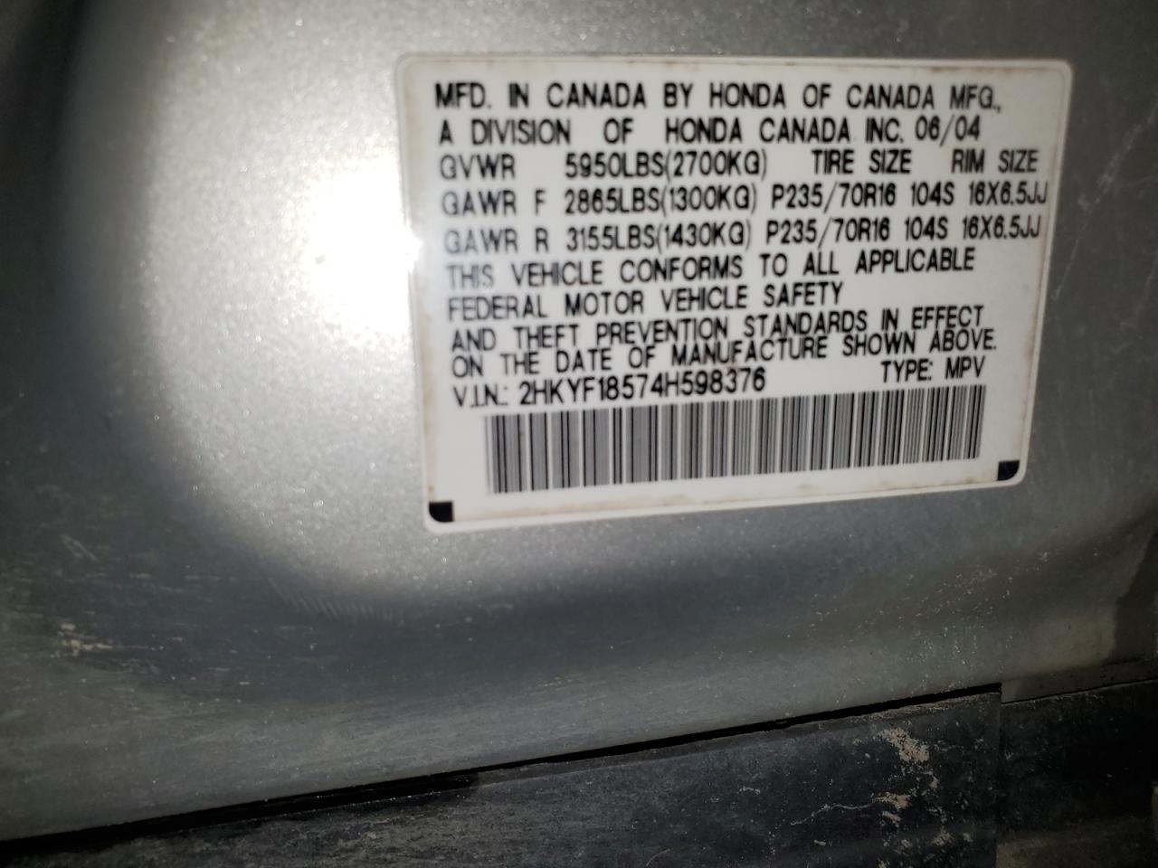 2004 Honda Pilot Exl VIN: 2HKYF18574H598376 Lot: 63823485