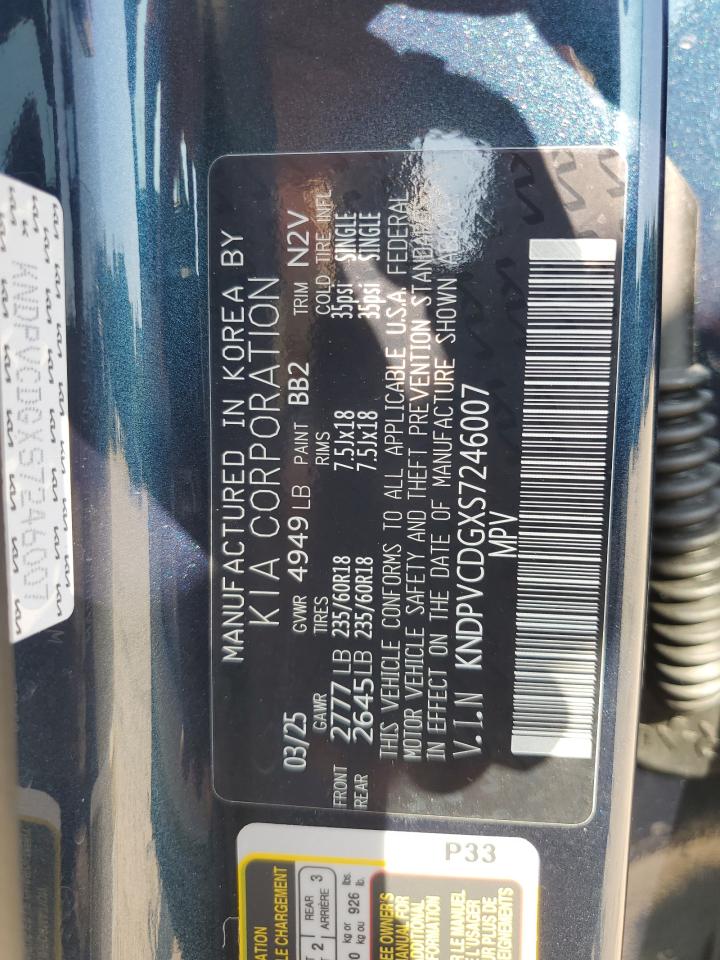 kndpvcdgxs7246007 KNDPVCDGXS7246007 2025 Kia Sportage Ex
