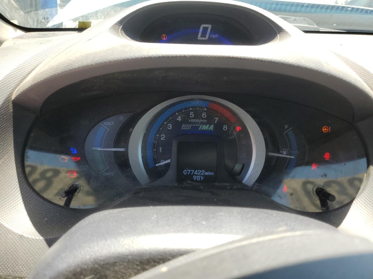 2010 Honda Insight Ex VIN: JHMZE2H72AS022995 Lot: 63808795