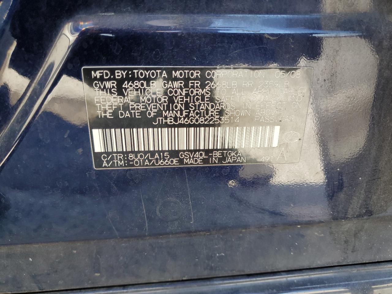 2008 Lexus Es 350 VIN: JTHBJ46G082253514 Lot: 64498465