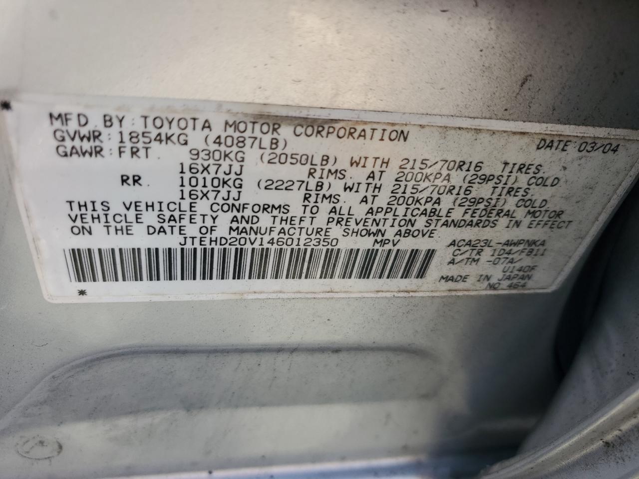 2004 Toyota Rav4 VIN: JTEHD20V146012350 Lot: 64943765