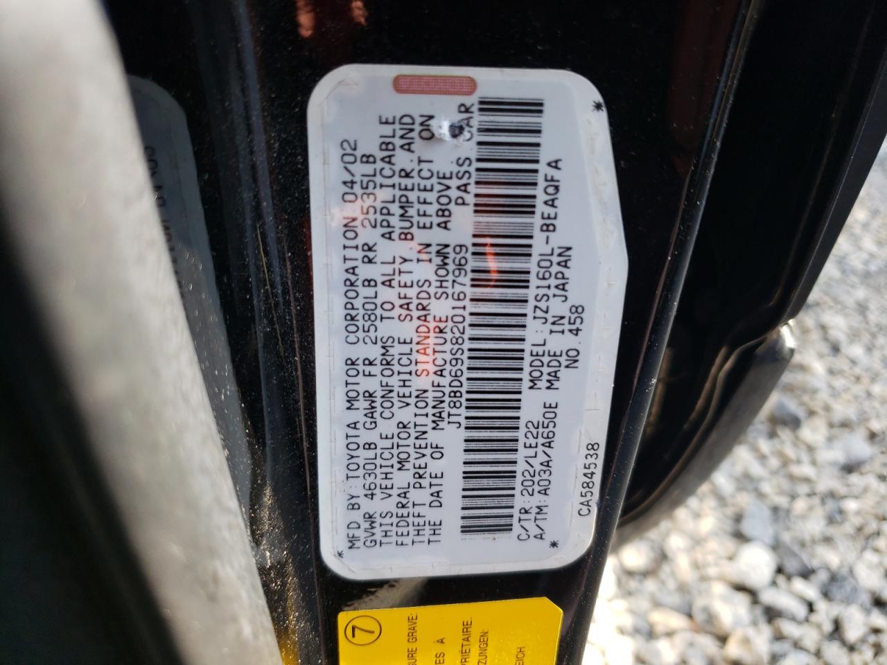 2002 Lexus Gs 300 VIN: JT8BD69S820167969 Lot: 63551725