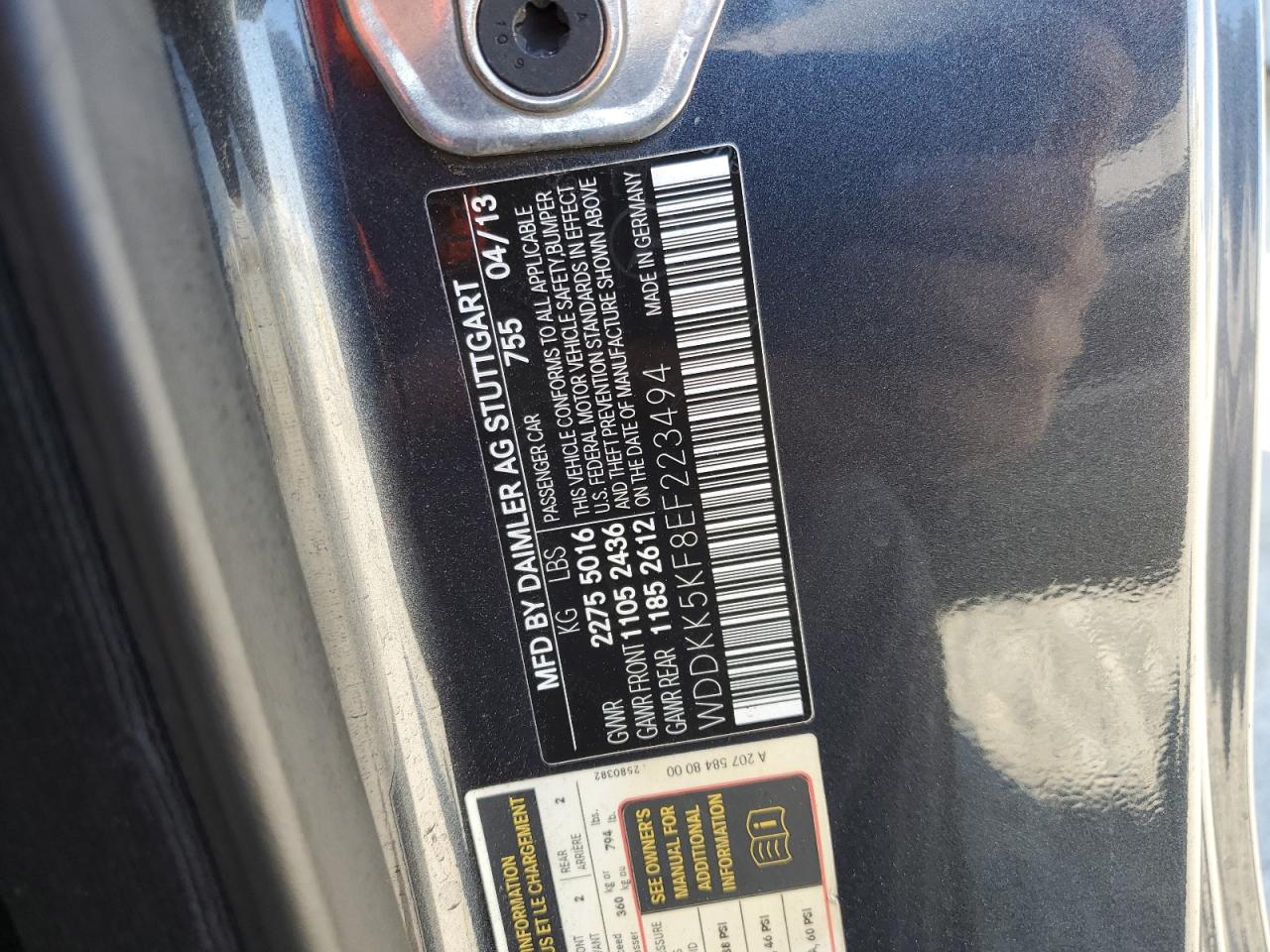 2014 Mercedes-Benz E 350 VIN: WDDKK5KF8EF223494 Lot: 64655645