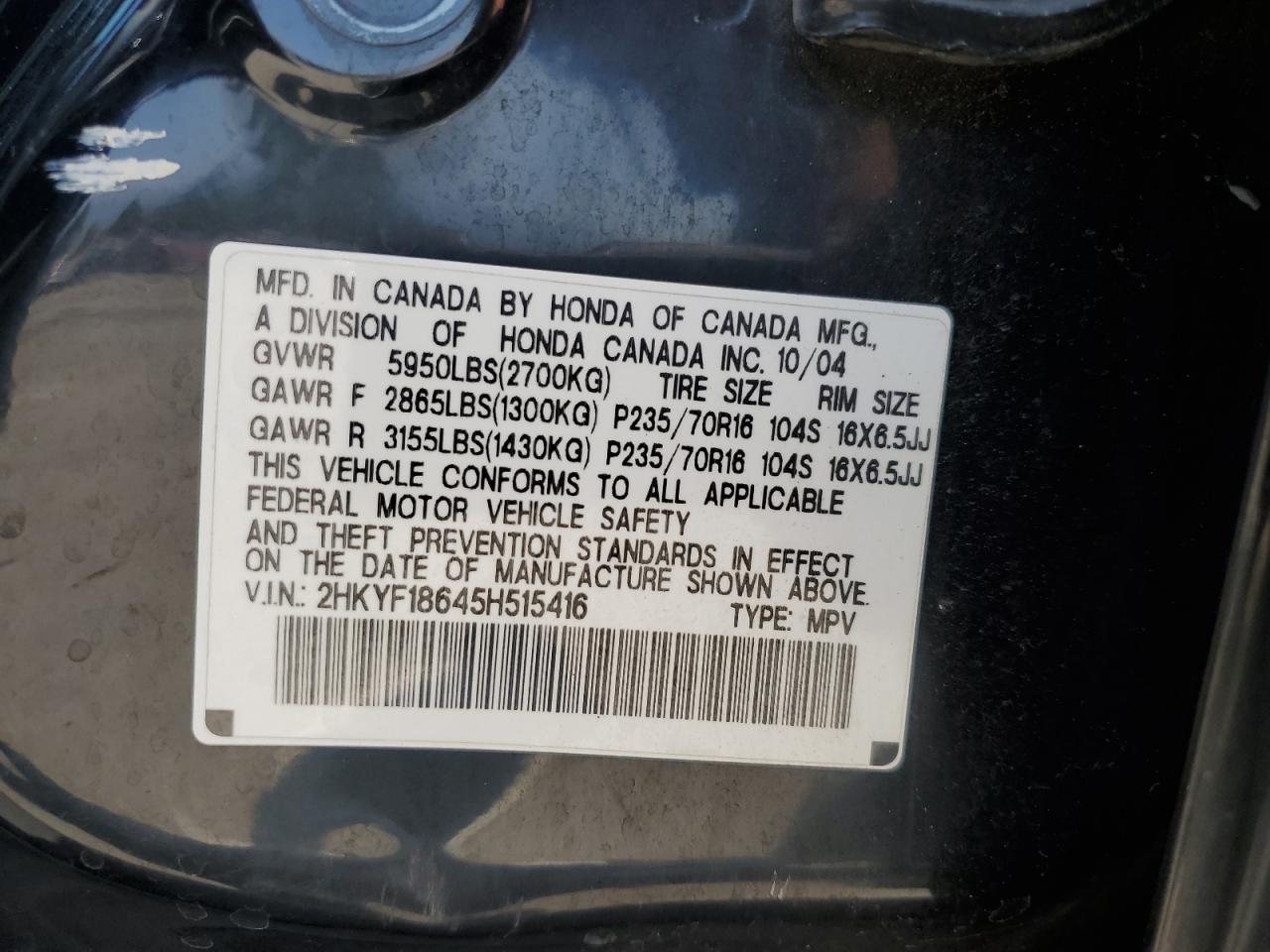 2005 Honda Pilot Exl VIN: 2HKYF18645H515416 Lot: 64810405