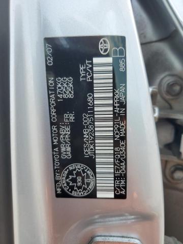 2007 TOYOTA YARIS   