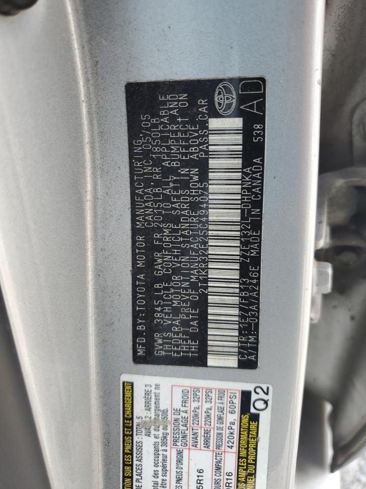 2005 Toyota Corolla Matrix Xr VIN: 2T1KR32E25C494075 Lot: 64080835