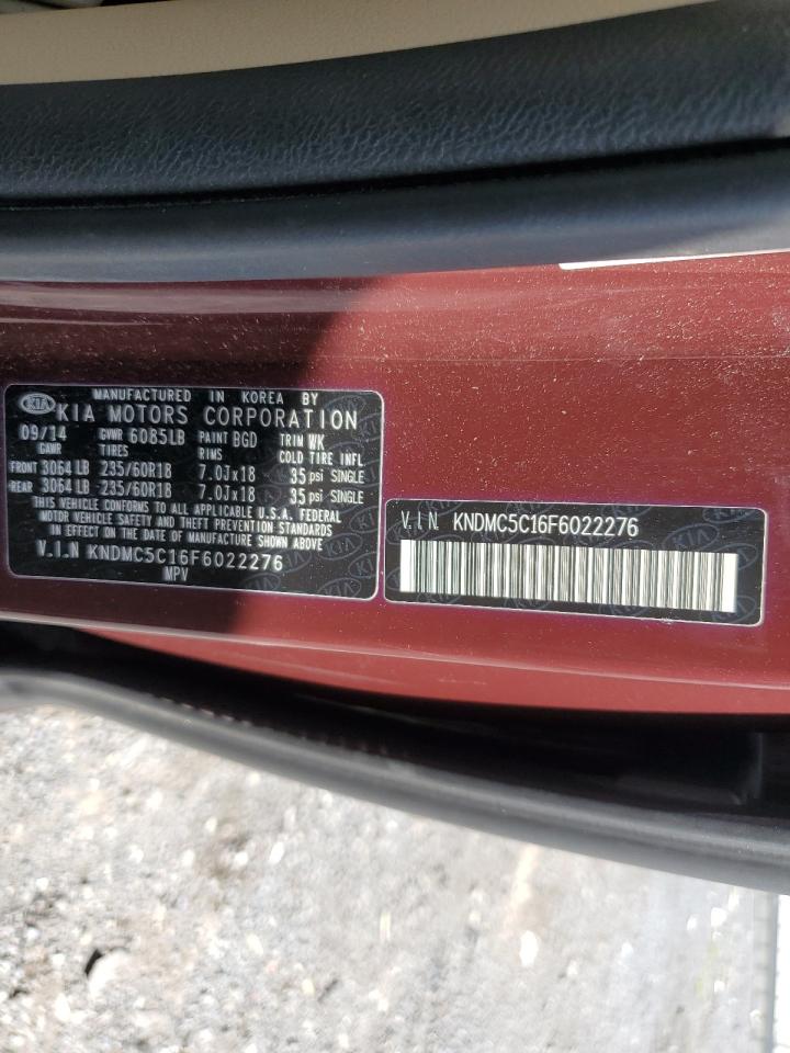 2015 Kia Sedona Ex VIN: KNDMC5C16F6022276 Lot: 65252515