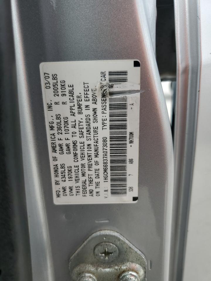 2007 Honda Accord Ex VIN: 1HGCM66837A073080 Lot: 65609395