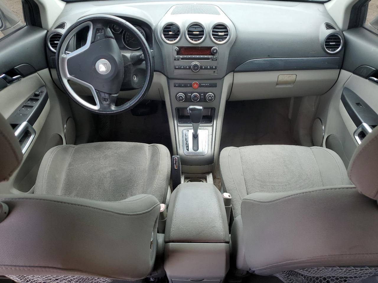 2008 Saturn Vue Hybrid VIN: 3GSCL93Z68S684404 Lot: 62565605