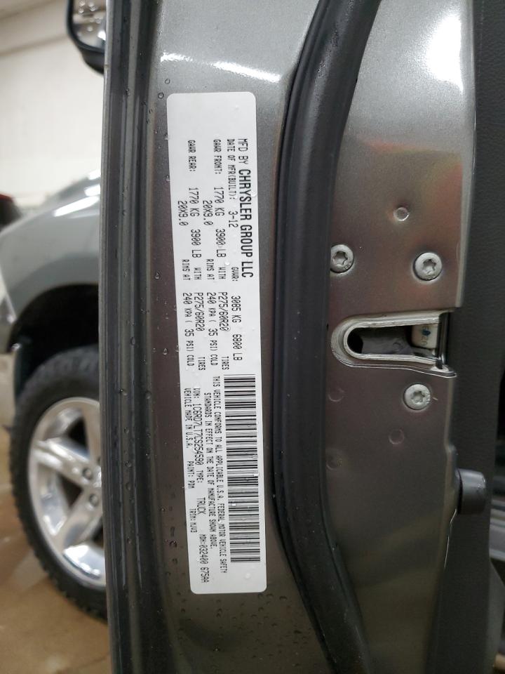 2012 Dodge Ram 1500 Slt VIN: 1C6RD7LT7CS254590 Lot: 66112805