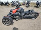 2023 CAN-AM RYKER    for sale at Copart IL - CHICAGO NORTH