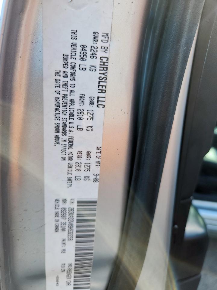 2009 Dodge Charger Sxt VIN: 2B3KA33V09H532258 Lot: 64510185