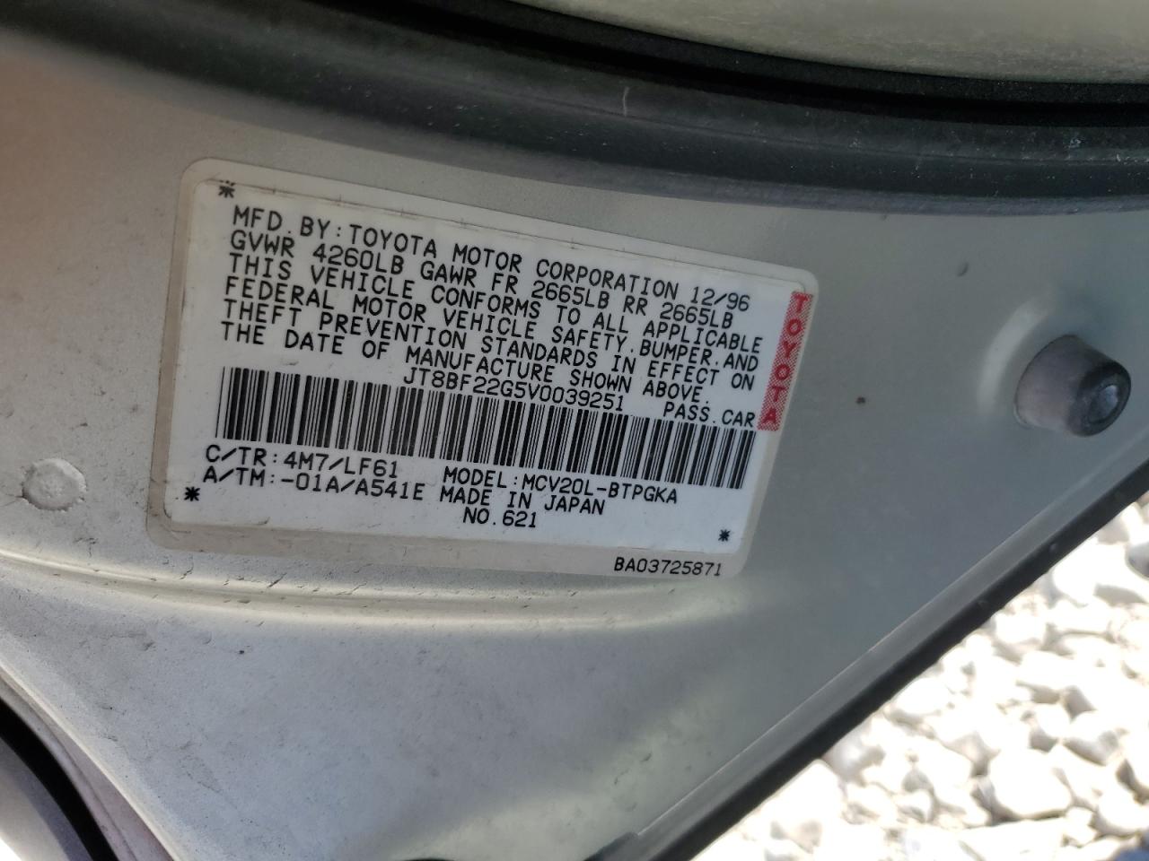 1997 Lexus Es 300 VIN: JT8BF22G5V0039251 Lot: 63525955