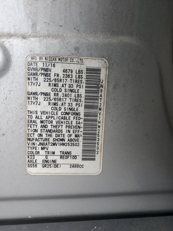 2017 Nissan Rogue S VIN: JN8AT2MV1HW253502 Lot: 64842725