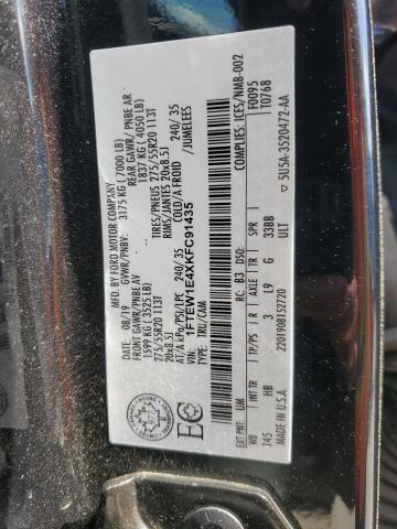 2019 FORD F150 SUPERCREW  