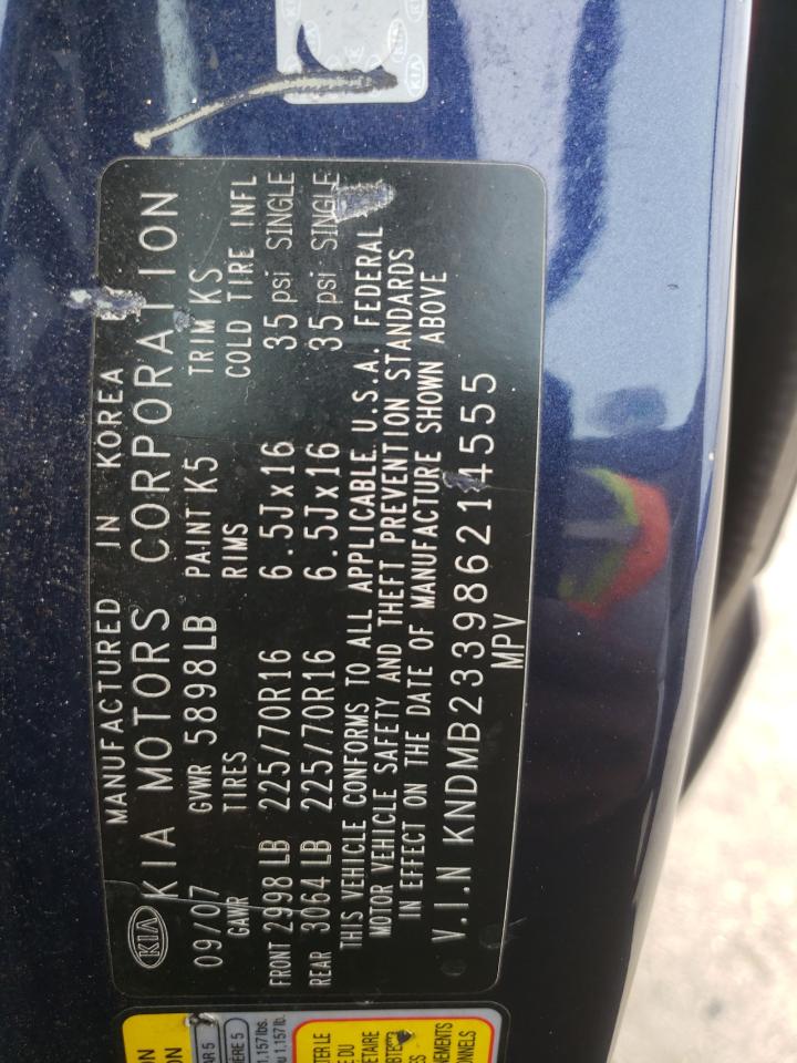 2008 Kia Sedona Ex VIN: KNDMB233986214555 Lot: 65259135
