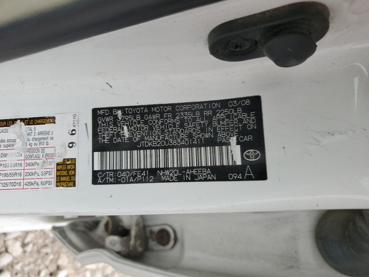 2008 Toyota Prius VIN: JTDKB20U383401411 Lot: 65023035