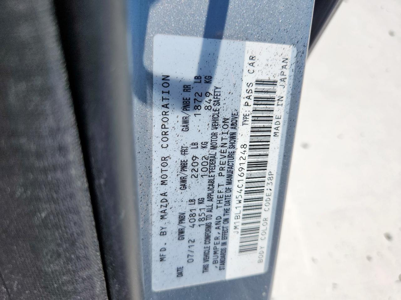 2012 Mazda 3 S VIN: JM1BL1W54C1691248 Lot: 66174405