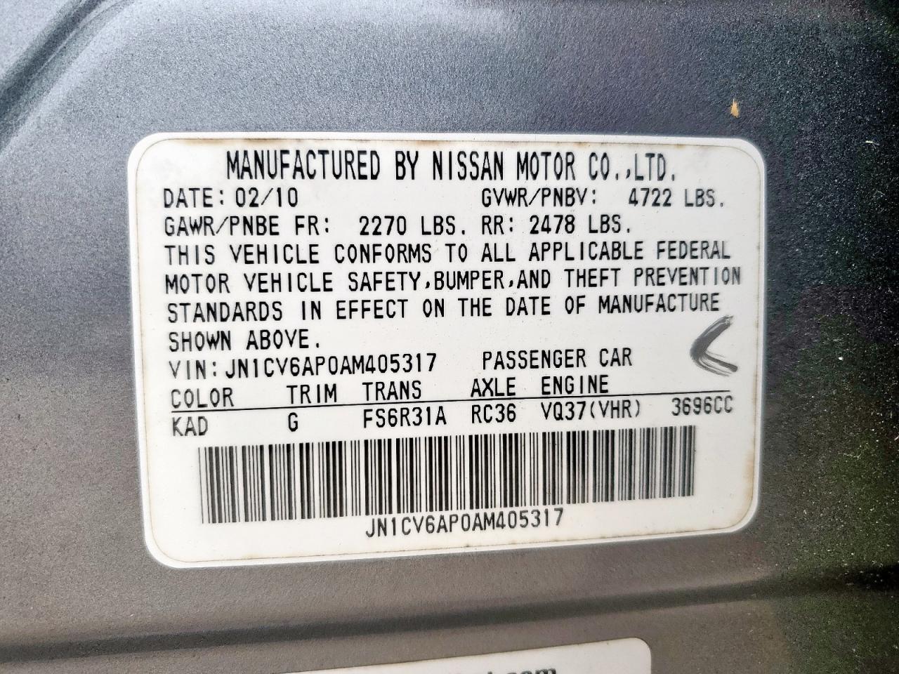 2010 Infiniti G37 Base VIN: JN1CV6AP0AM405317 Lot: 63476805