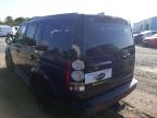 2015 LAND ROVER DISCOVERY for sale at Copart ROCHFORD