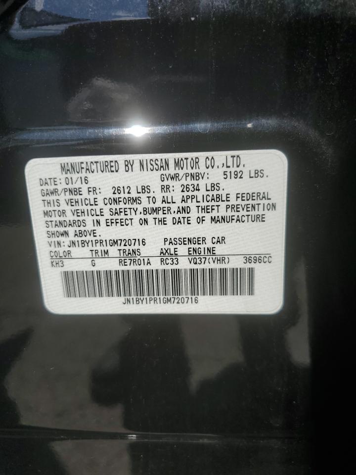 2016 Infiniti Q70L 3.7 VIN: JN1BY1PR1GM720716 Lot: 60566555