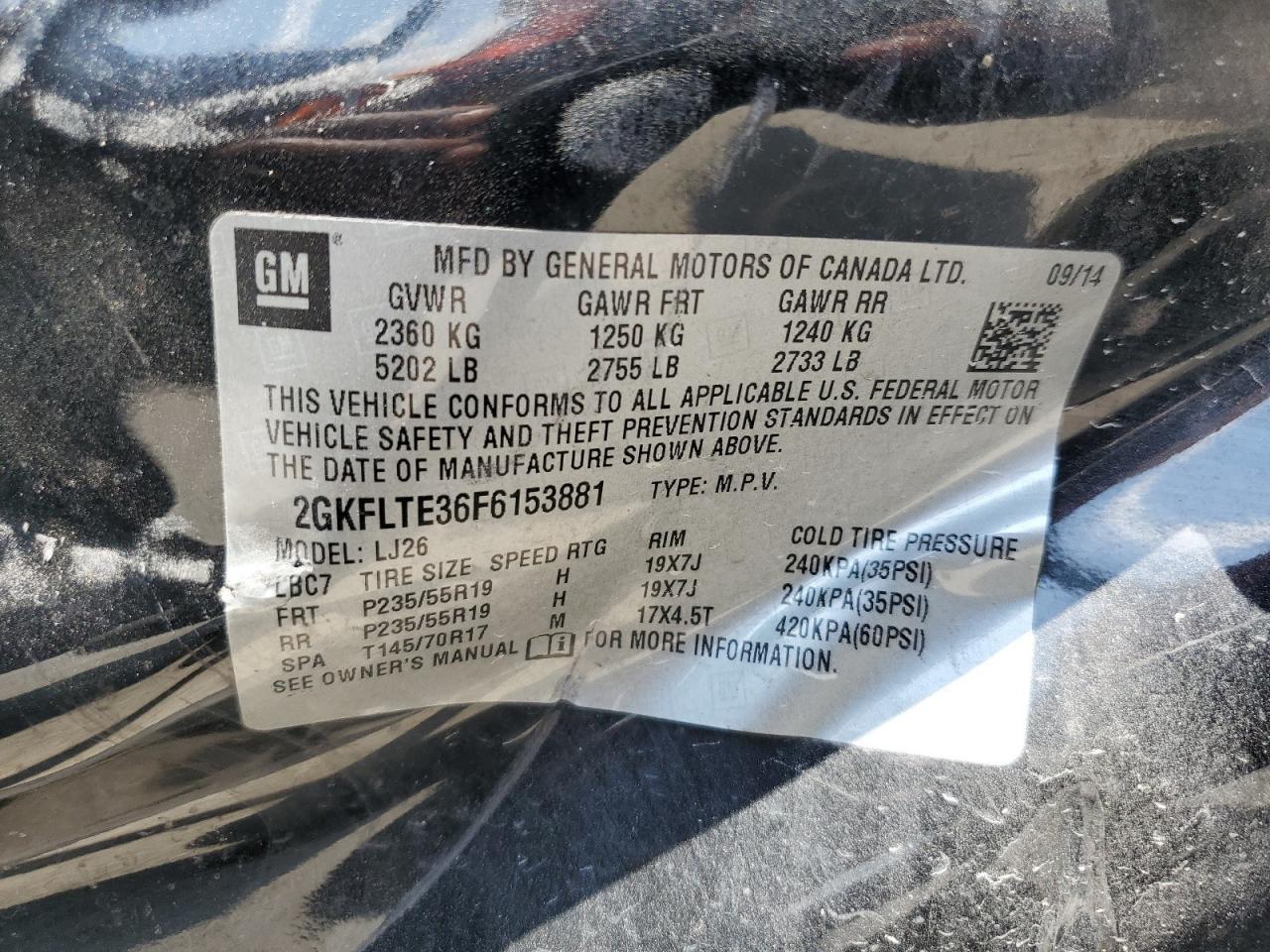 2009 Chevrolet Malibu 2Lt VIN: 1G1ZJ57B09F187543 Lot: 64506085