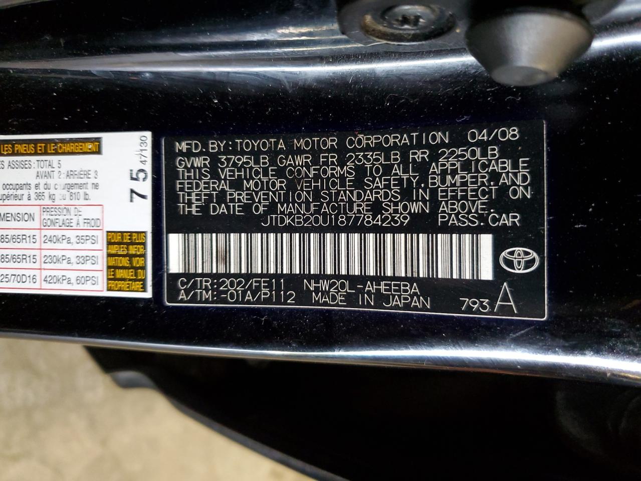 2008 Toyota Prius VIN: JTDKB20U187784239 Lot: 63565535