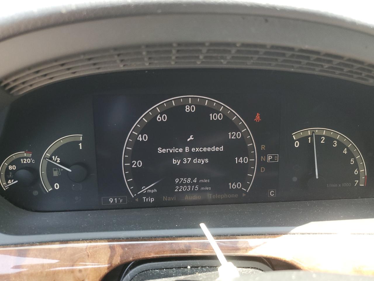 2007 Mercedes-Benz S 550 VIN: WDDNG71X07A070341 Lot: 64962805