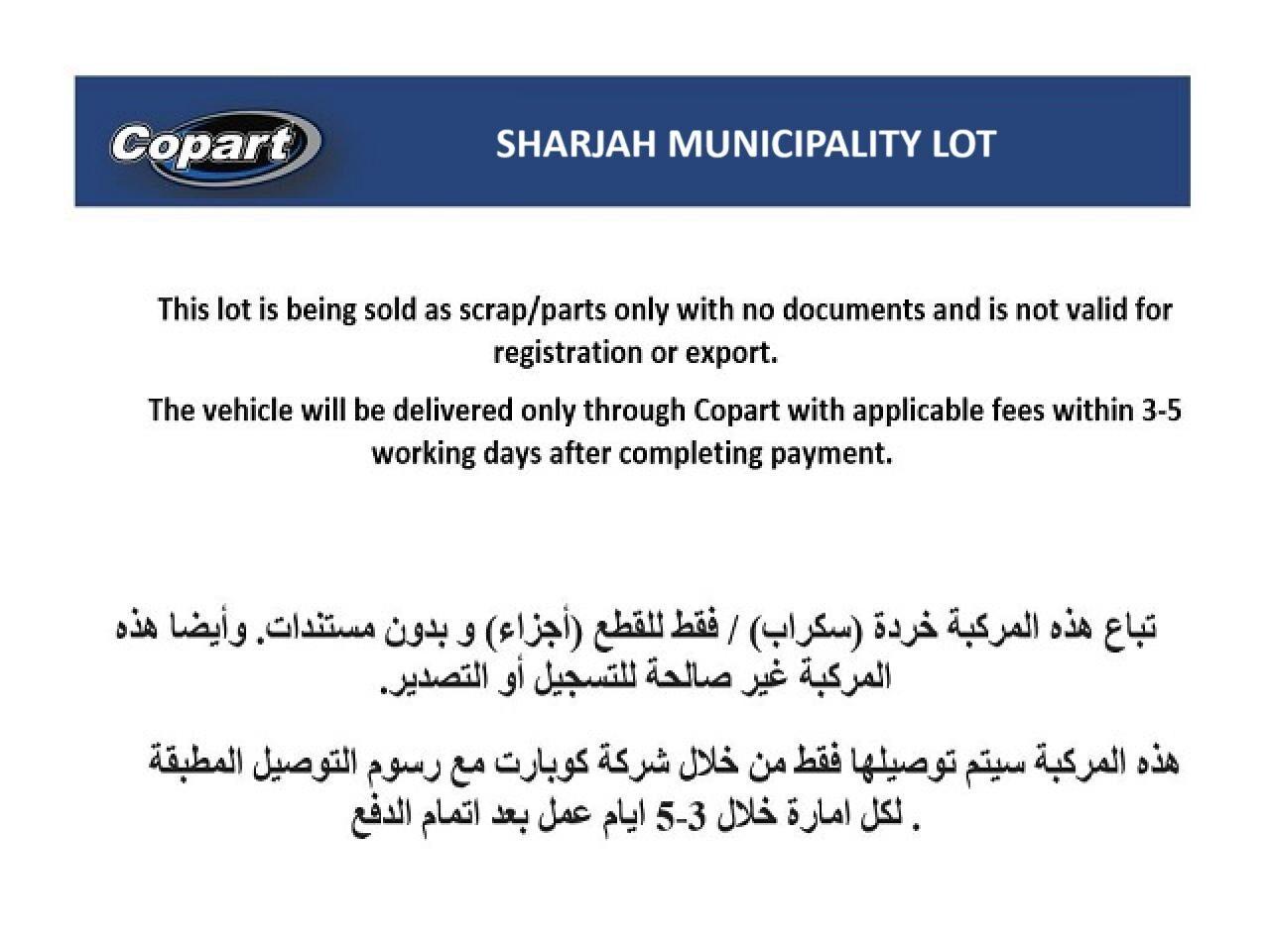 LB3762WZ5HL055171 - 2017 Geea Gc 6 - #62441885