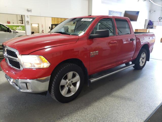 RAM 1500 – zdjęcie z aukcji, lot #66045635