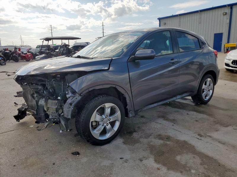  HONDA HR-V 2016 Серый