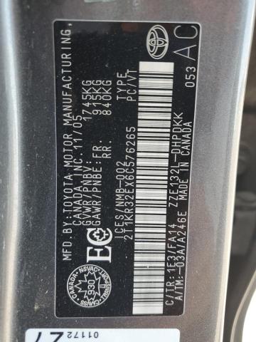 2006 TOYOTA COROLLA MATRIX XR  
