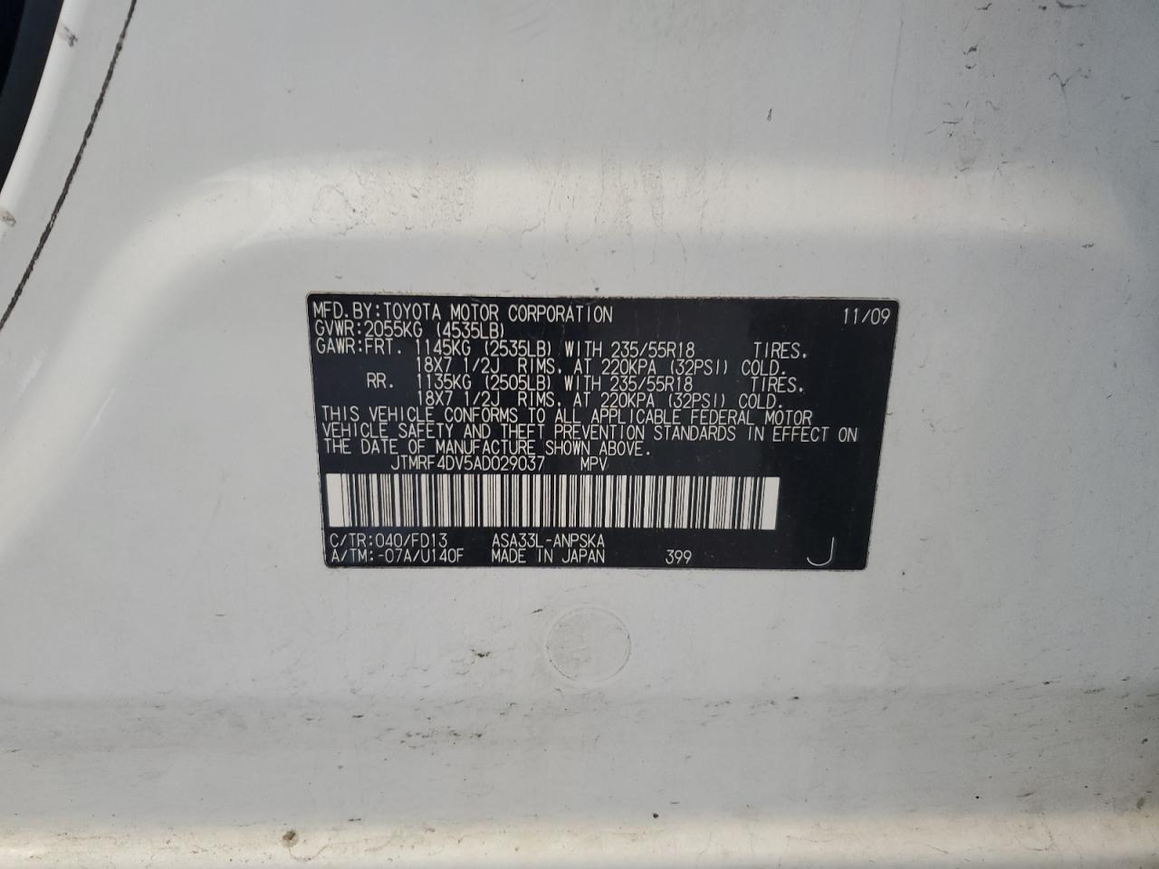 2010 Toyota Rav4 Sport VIN: JTMRF4DV5AD029037 Lot: 64701675