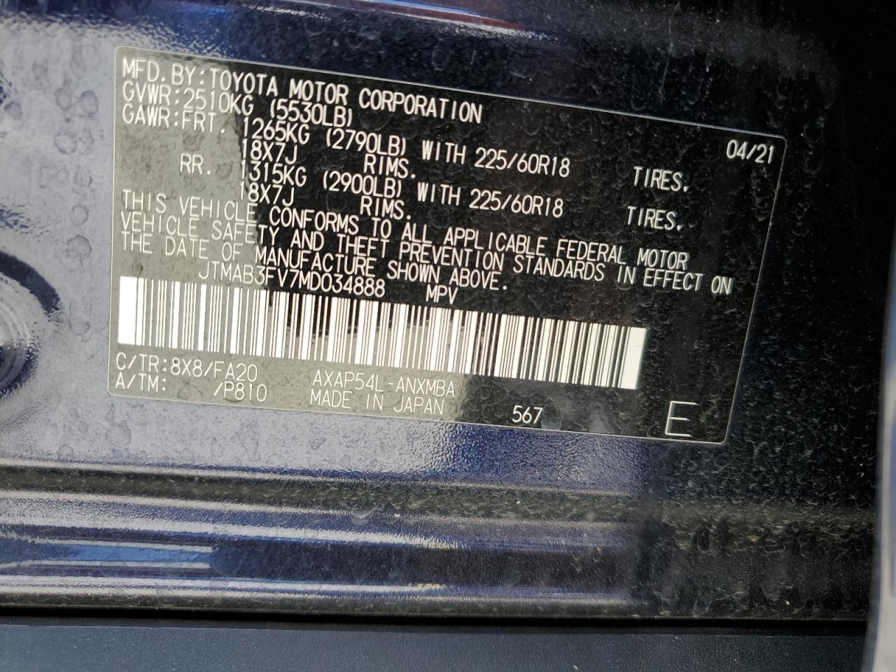 2021 Toyota Rav4 Prime Se VIN: JTMAB3FV7MD034888 Lot: 65081155