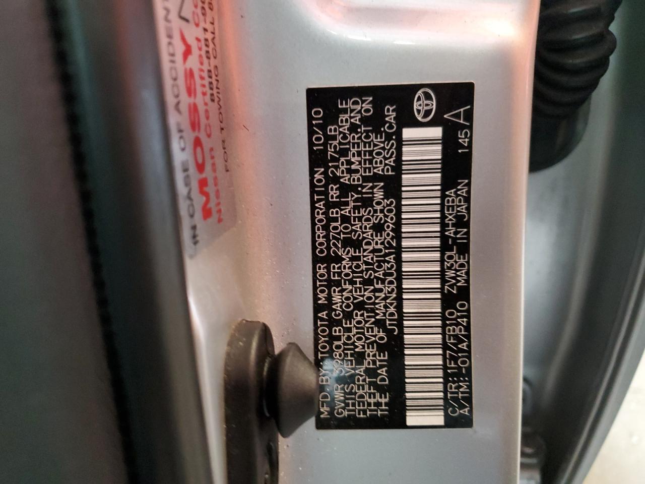 2010 Toyota Prius VIN: JTDKN3DU3A1299603 Lot: 64258575
