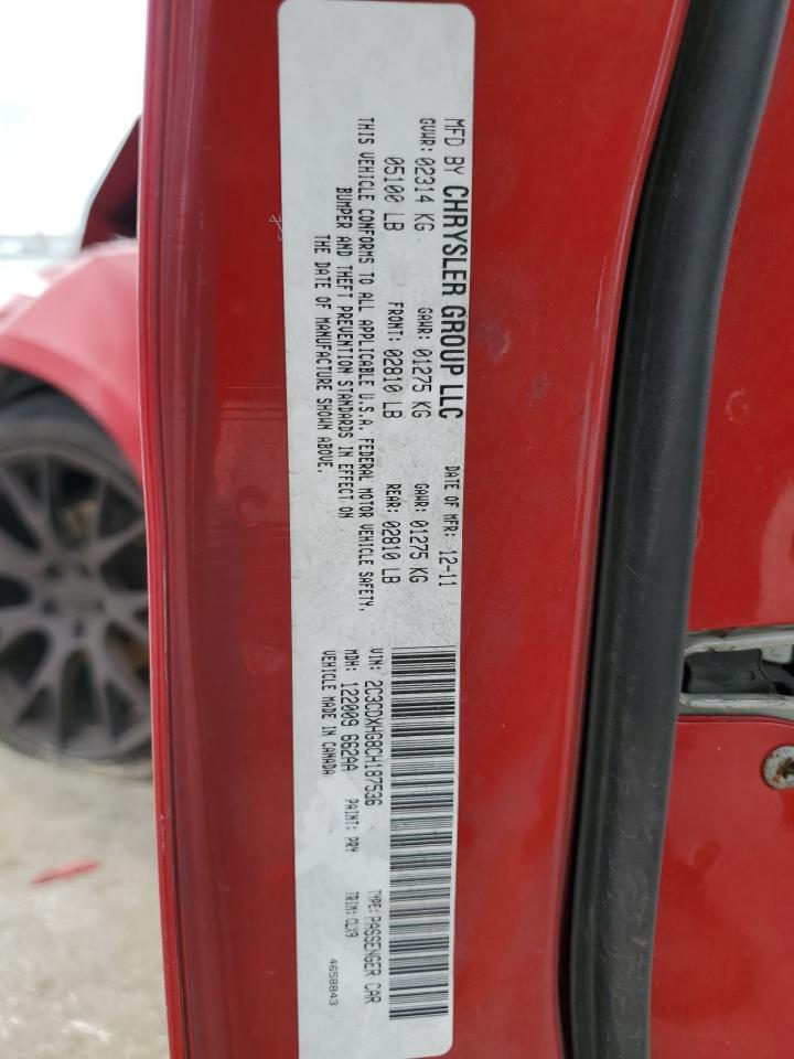 2012 Dodge Charger Sxt VIN: 2C3CDXHG8CH187536 Lot: 65003845