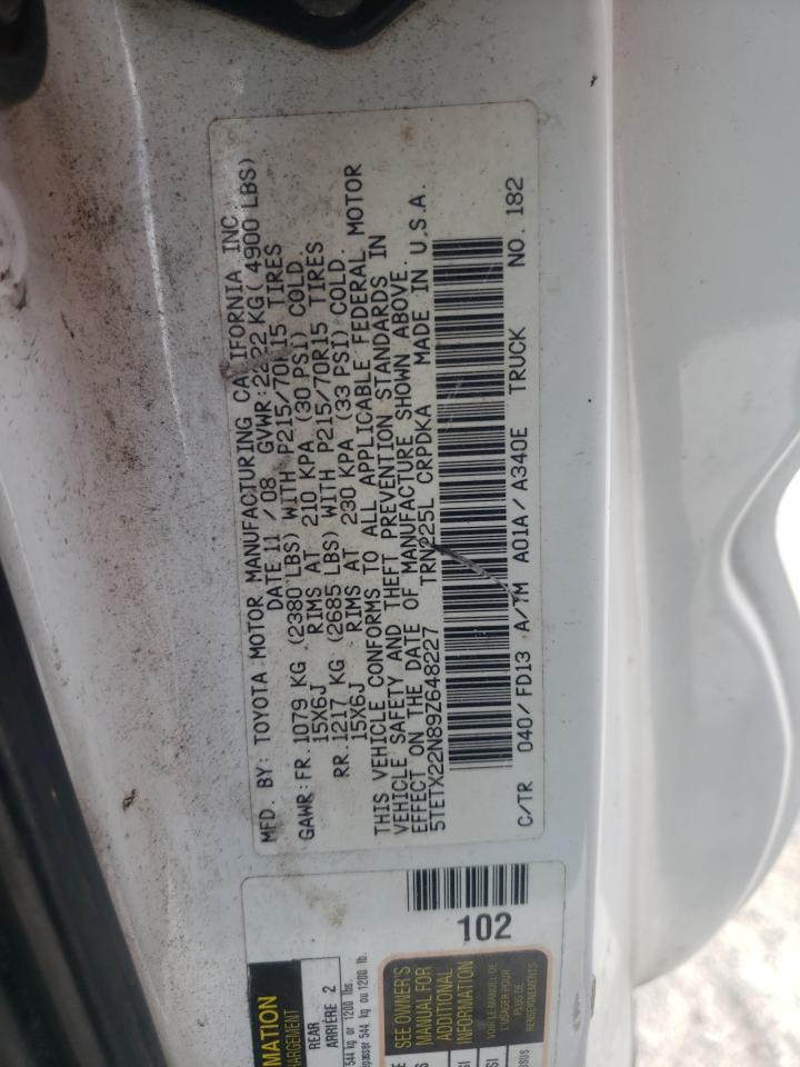 2009 Toyota Tacoma Access Cab VIN: 5TETX22N89Z648227 Lot: 62833055
