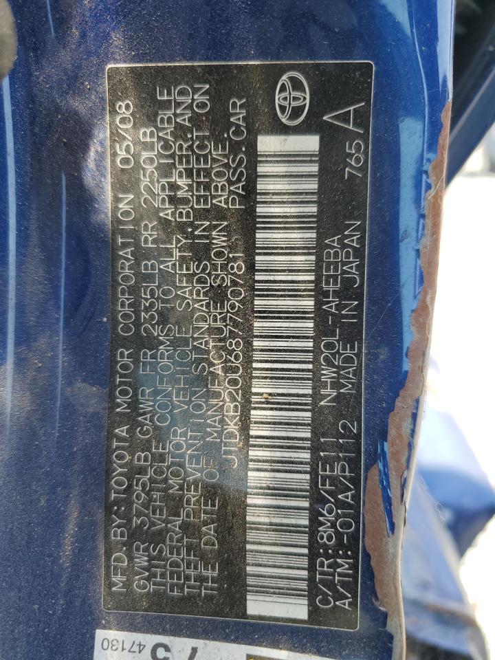 2008 Toyota Prius VIN: JTDKB20U687790781 Lot: 65287065
