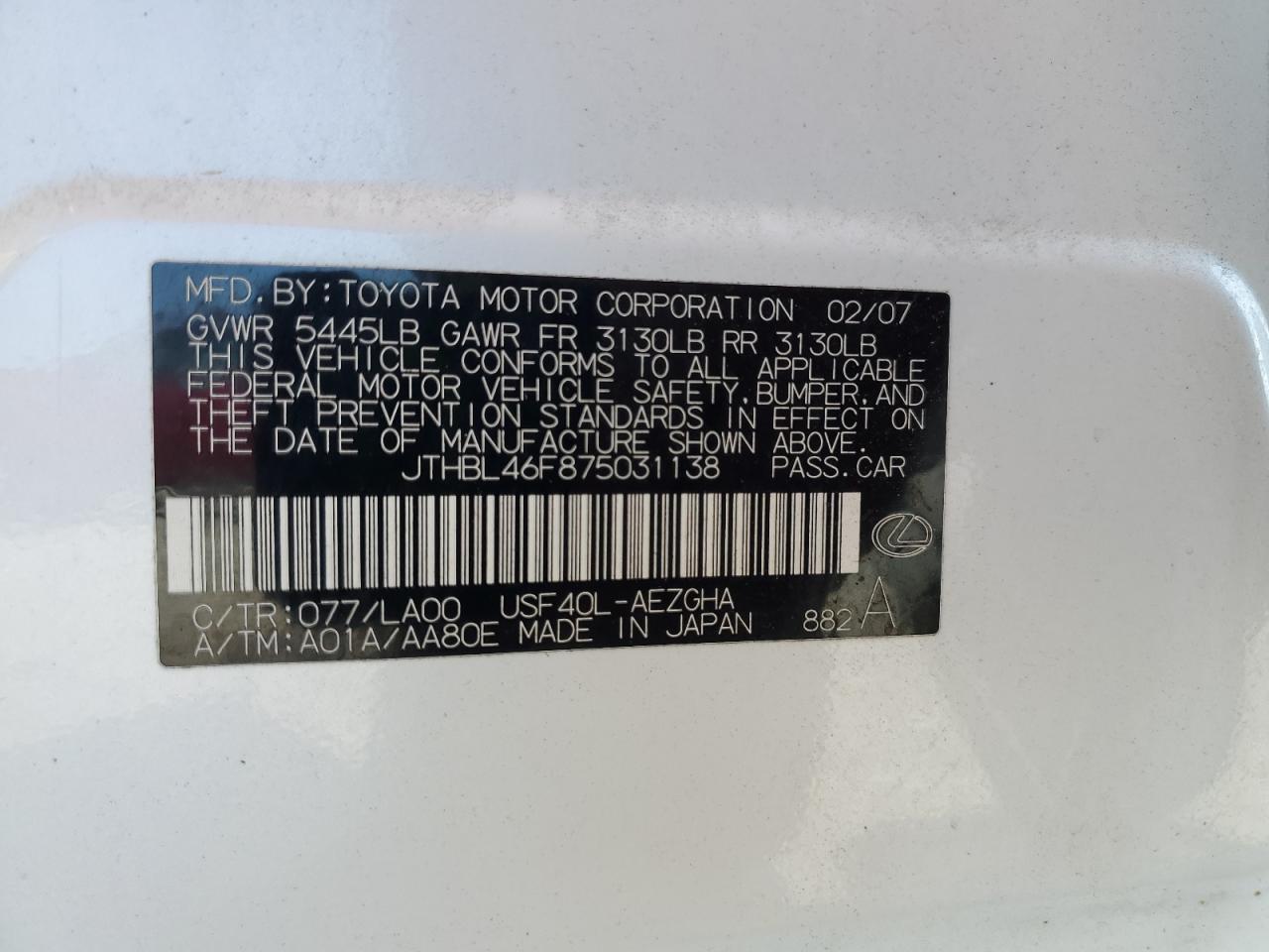 2007 Lexus Ls 460 VIN: JTHBL46F875031138 Lot: 66551285