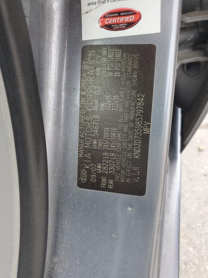 2008 Kia Sorento Ex VIN: KNDJD735985797842 Lot: 65220715