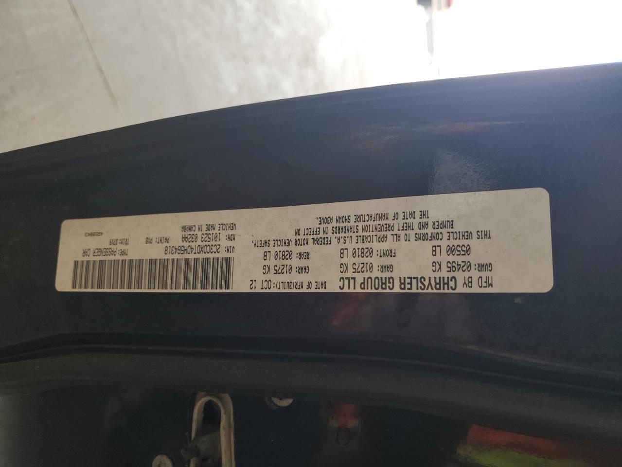 2013 Dodge Charger R/T VIN: 2C3CDXDT4DH564318 Lot: 64579635