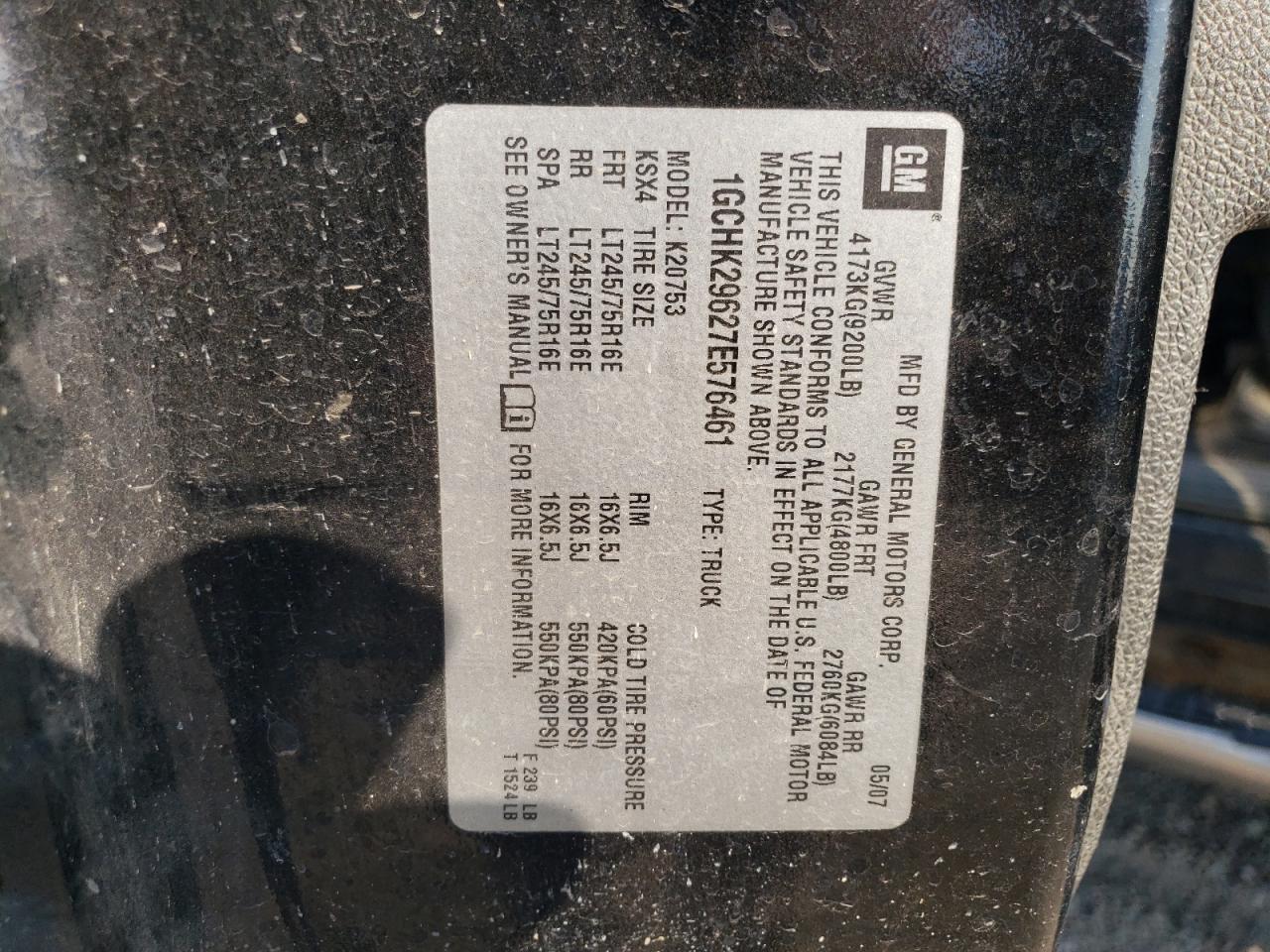2007 Chevrolet Silverado K2500 Heavy Duty VIN: 1GCHK29627E576461 Lot: 65033695