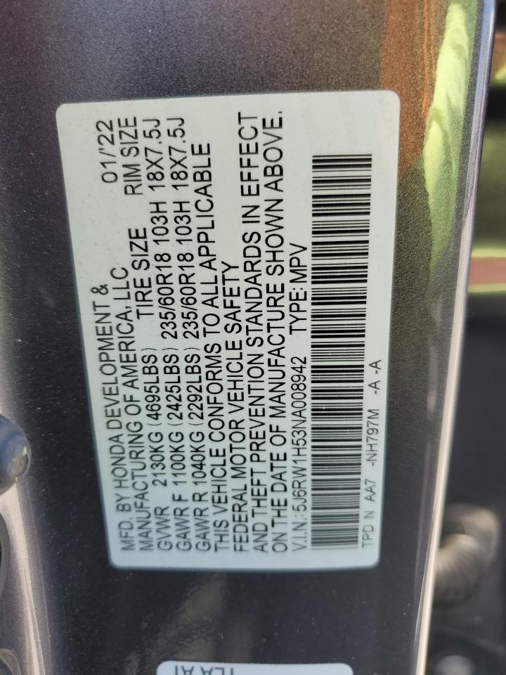 2022 Honda Cr-V Ex VIN: 5J6RW1H53NA008942 Lot: 64051485