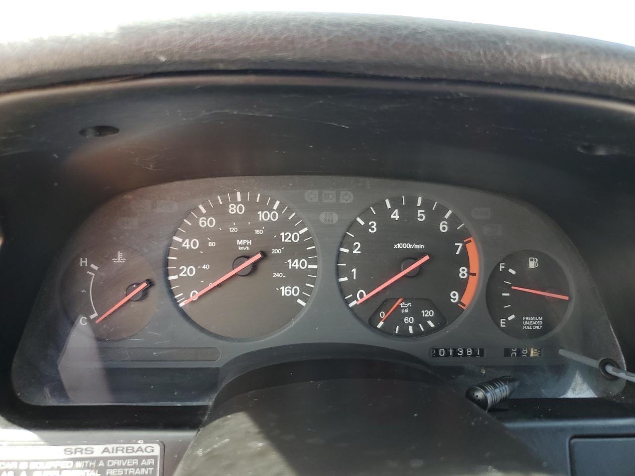 1993 Nissan 300Zx 2+2 VIN: JN1RZ26H7PX535711 Lot: 63495565