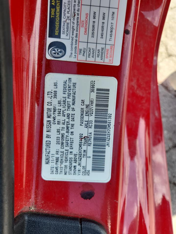 jn1az4eh7cm561392 JN1AZ4EH7CM561392 2012 Nissan 370Z Base