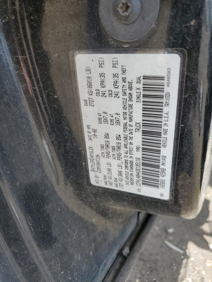 2003 Dodge Dakota Quad Slt VIN: 1D7HL48N43S195116 Lot: 64093705